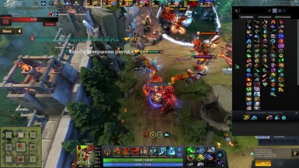 LENS СОБРАЛ ПУДЖА в Custom Hero Chaos