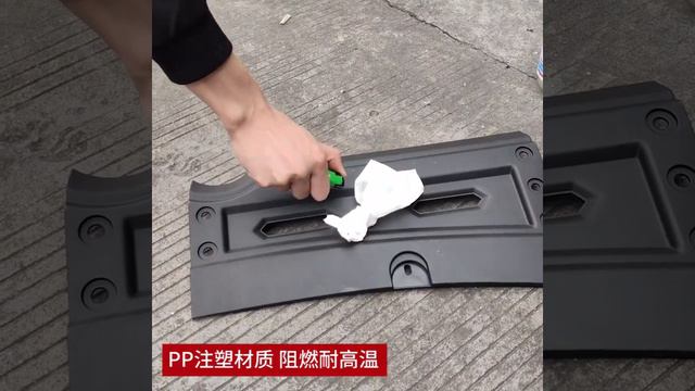 Tấm chắn bụi bẩn và bảo vệ động cơ Mitsubishi Outlander 14 - 20 [phukienoto62.com] LH: 038.225.6262 смотреть онлайн