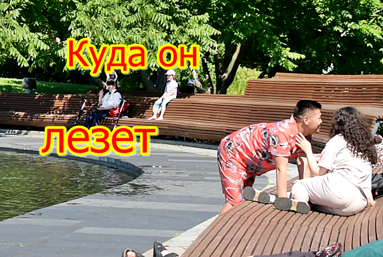 Парк музеон в Москве, что я там увидел