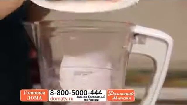 Блендер суповарка