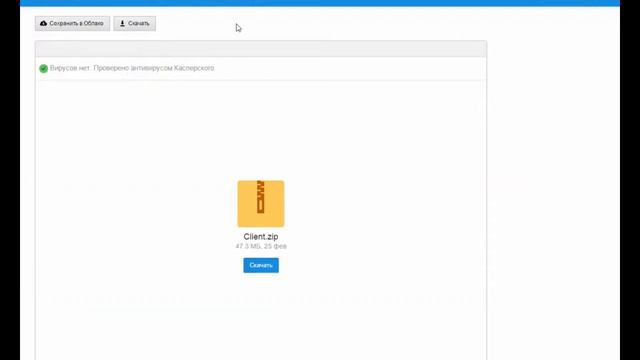 как играть в battlefield 3 по сети на пиратке(2016) смотреть онлайн