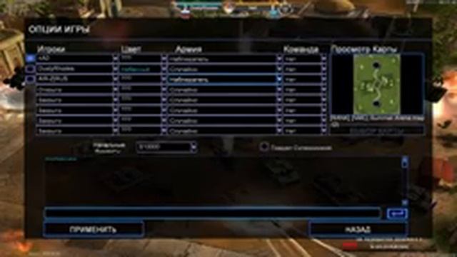 DustyRhodes vs na0 - RUSSIAN SERIES #2 1/8 - GENERALS : ZERO HOUR смотреть онлайн