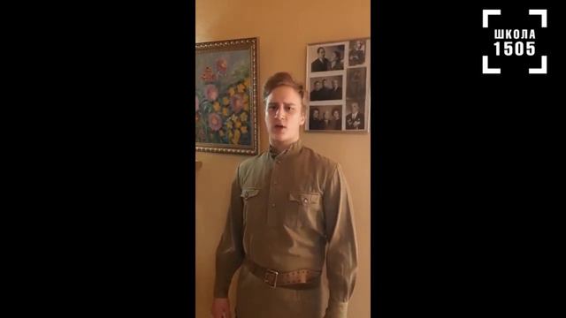 "День Победы" поёт Андреенко Фёдор смотреть онлайн