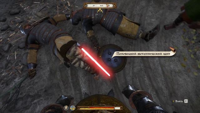 🔴Световые мечи, звёздные воины, джедаи в Kingdom Come: Deliverance [МОДИФИКАЦИЯ] смотреть онлайн