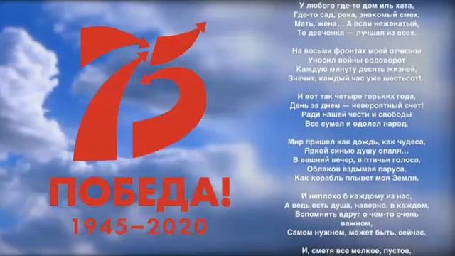 Театральное ДШИ Созвездие смотреть онлайн