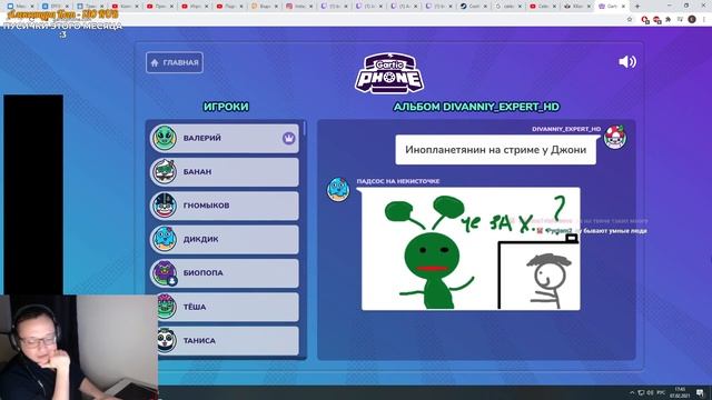 СЛОМАННЫЙ ТЕЛЕФОН №2 ● СТРИМЫ ТЕПЕРЬ ТУТ https://www.twitch.tv/biomode56 смотреть онлайн