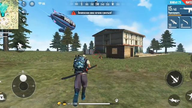 Мы вместе с Владом Ази проходим Free Fire смотреть онлайн