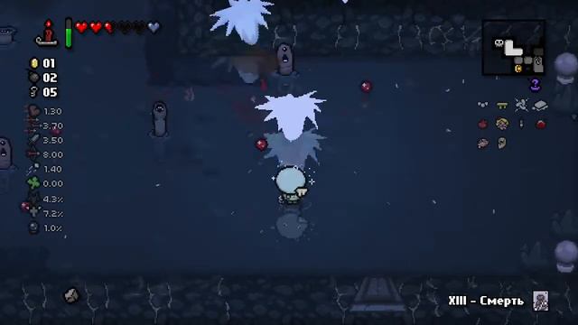 The binding of isaac: Repentance Вторая попытка открыть D6 смотреть онлайн