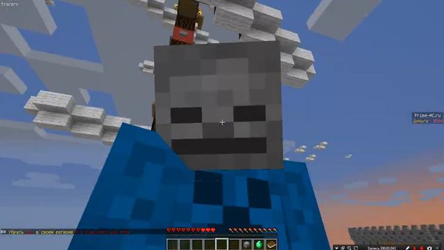 лицензия майнкрафт бесплатно (: смотреть онлайн