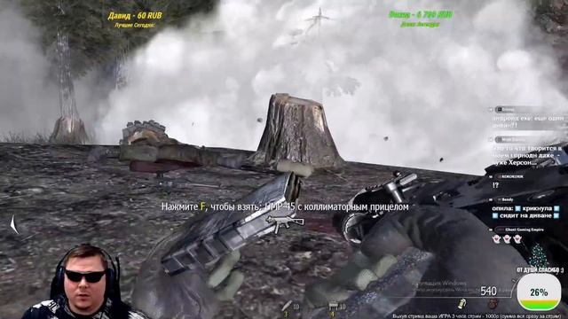 Продолжаем Кал Оф Дати Терминатор из США могЁт | Call of Duty 4: Modern Warfare 2 #2 смотреть онлайн