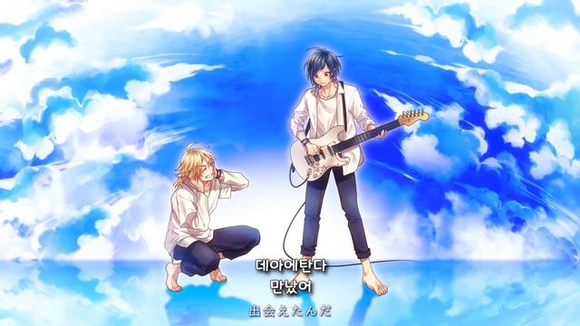 [한글자막] 이 세계를 즐기는 법(この世界の楽しみ方)-N.Edit- feat. LIPxLIP ( CV : 우치야마 코우키, 시마자키 노부나가) / HoneyWorks смотреть онлайн