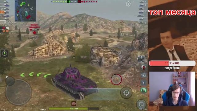 Прокачка аккаунта на EU-сервере в режиме "Возрождение"! | Wot Blitz смотреть онлайн