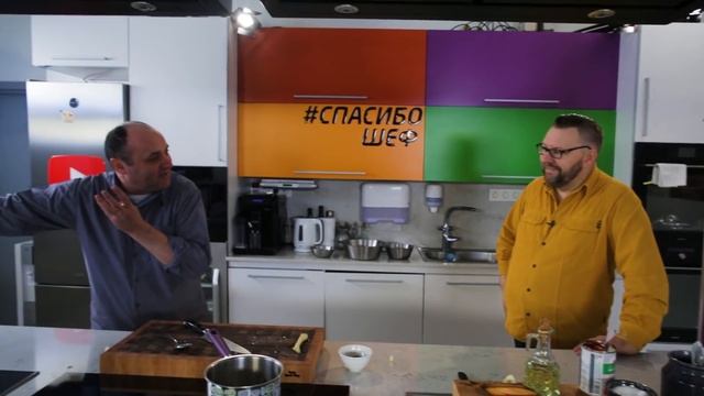 ТОМАТНЫЙ СУП #51 ORIGINAL (бесценные советы аксакалов) - рецепт Ильи Лазерсона смотреть онлайн