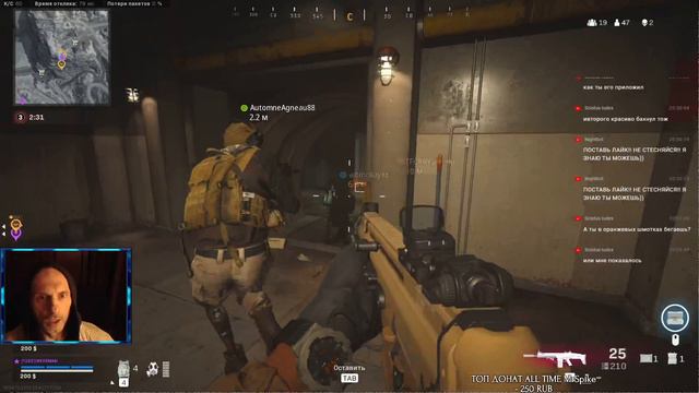 ПЕРВЫЙ ТОП С РАНДОМАМИ / НАШЛИ БУНКЕР / КАЛЛ OF DUTY / WARZONE смотреть онлайн