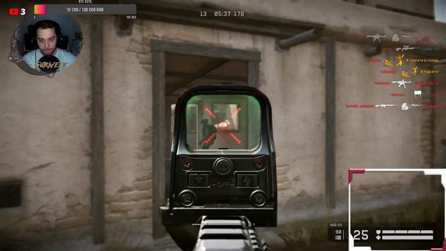 стоит ли играть в warface в 2021 Стрим с surweek (om) смотреть онлайн