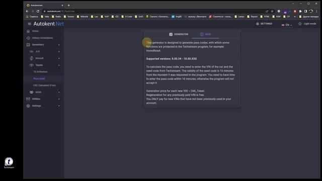 Autokent.Net - Techstream Pass Code Generator (Immo Reset)
