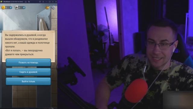 Дмитрий Ликс тюремные будни в игре hoosegow prison survival смотреть онлайн