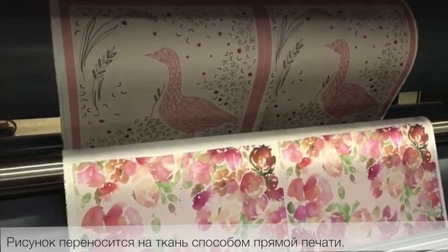 Процесс производства шёлковых платков Mappa