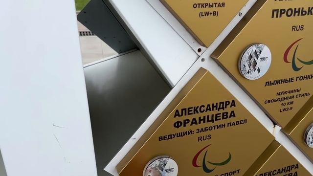 ВАНДАЛИЗМ В ОЛИМПИЙСКОМ ПАРКЕ || КРАСНАЯ ПОЛЯНА || МОРПОРТ смотреть онлайн