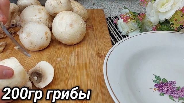 Мой муж просит готовить этот ужин 3 раза в неделю! Вкусный рецепт куриных ножек! смотреть онлайн