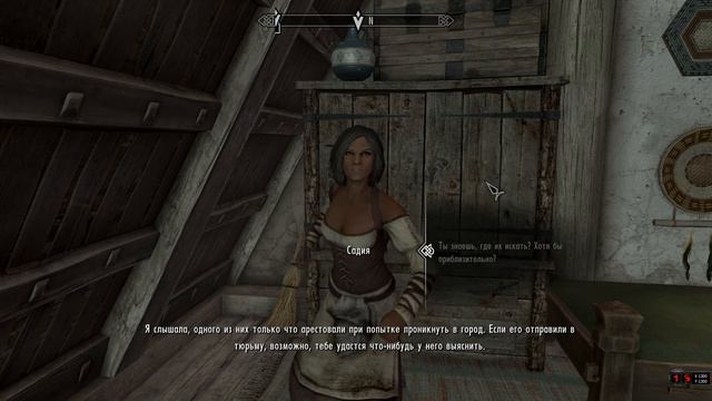 The Elder Scrolls V: Skyrim ► ФОКУСИРУЕМ КРИСТАЛ ► #6 смотреть онлайн