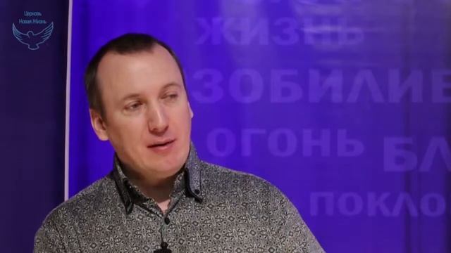 19 января 2014 г - Тайны Духовного мира смотреть онлайн