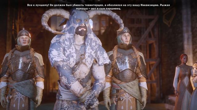 Прохождение:Dragon Age:Inquisition:#42( Сложность Кошмар) смотреть онлайн