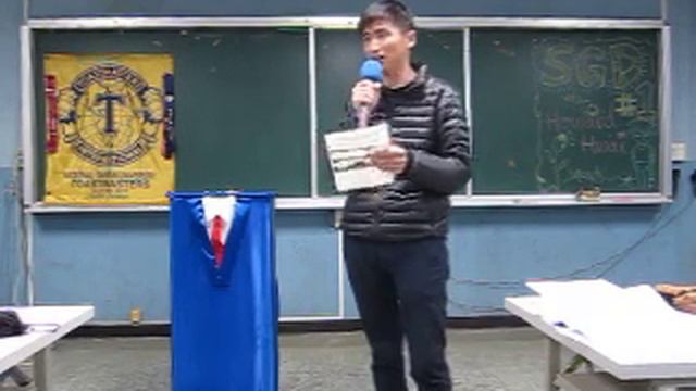 20160327 SGD1 Carlos смотреть онлайн
