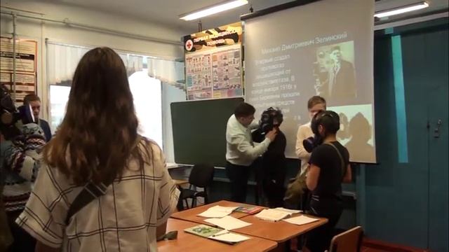 Открытый урок по ОБЖ 8 класс смотреть онлайн