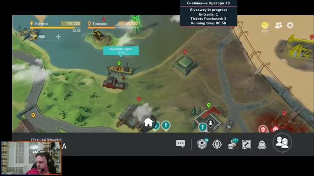 Last Day On Earth: Survival_582 - РОЗЫГРЫШИ, Хард Лаб #ldoe #lastdayonearth #nodonation_mobile смотреть онлайн