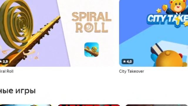 Выпустил свою первую игру, сколько заработал ? Моя первая опубликованная 2д игра для Яндекс Игр 202 смотреть онлайн