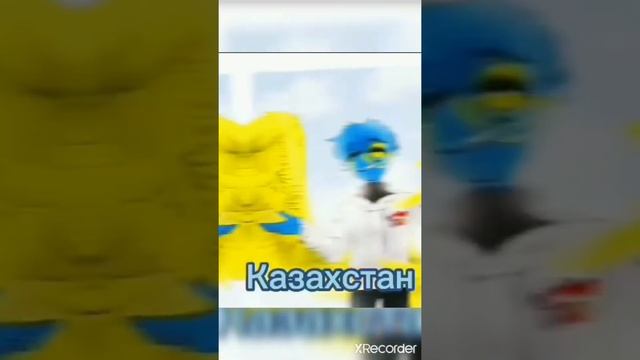 Страны в виде людей (Не хотел не кого обидеть) смотреть онлайн