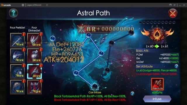 300b Boost ||| Legacy of Discord-FuriousWings смотреть онлайн