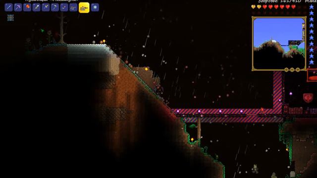 Прохождение игры Terraria часть 4. Читать описание. смотреть онлайн