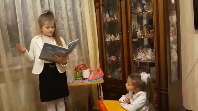 3 "Б"класс, Волкова Ангелина смотреть онлайн