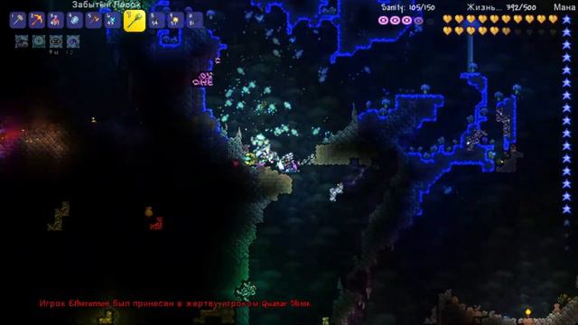 ФИНАЛ!СТРИМ ПО TERRARIA С ПОДПИСЧИКАМИ AA И THORIUM МОДЫ(STEAM) # 17 смотреть онлайн