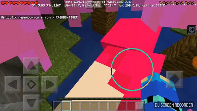 Спиральная паркур карта #6 (ходячий спавнпоинт) смотреть онлайн