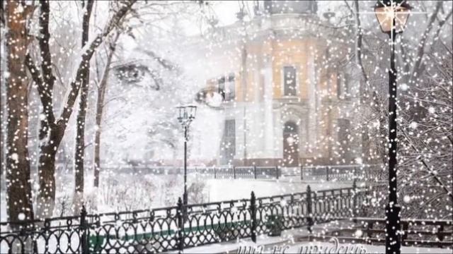 Зимняя встреча (танго) смотреть онлайн