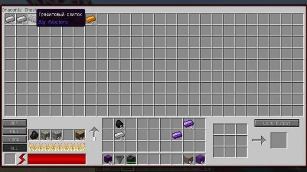 Драконовый сундук в Draconic Evolution