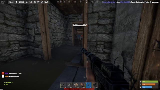 ОГРАБИЛ ДОМ ОСТАНОВКУ ИЗ-ЗА ОШИБКИ ХОЗЯИНА! (RUST SURVIVAL | ВЫЖИВАНИЕ В РАСТ) смотреть онлайн