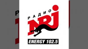 Рекламный блок Радио Энерджи Самара [102.5 FM] (08.10.2022)