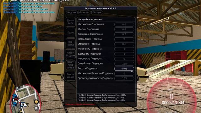 Kccd Planet official server #1 "Дрифт" "БПАН" "MTA" смотреть онлайн