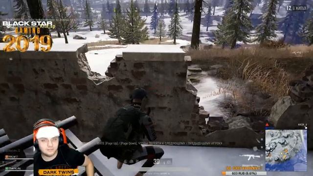 2019 ГОЛОЛЕД В PUBG!!! С НАСТУПАЮЩИМ!!! смотреть онлайн