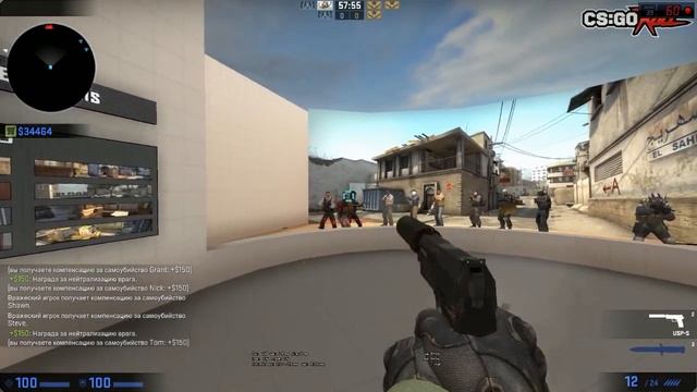 РАДУЖНЫЙ ПРИЦЕЛ В CS:GO смотреть онлайн