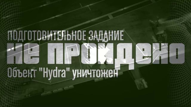 GTA 5 Online - Новые трудности смотреть онлайн