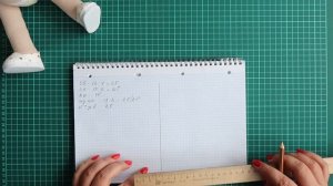 Построение выкройки-основы брюк для текстильной куклы