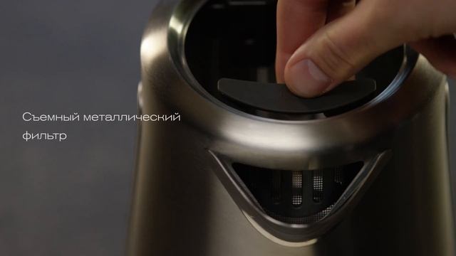 Чайник BORK K703 в ретростиле: модель, которая по-настоящему украсит интерьер кухни смотреть онлайн