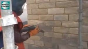 Пескоструйная очистка камня