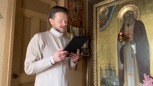 Чтения на 29 декабря/11 января. Преподобный Лаврентий Черниговский смотреть онлайн