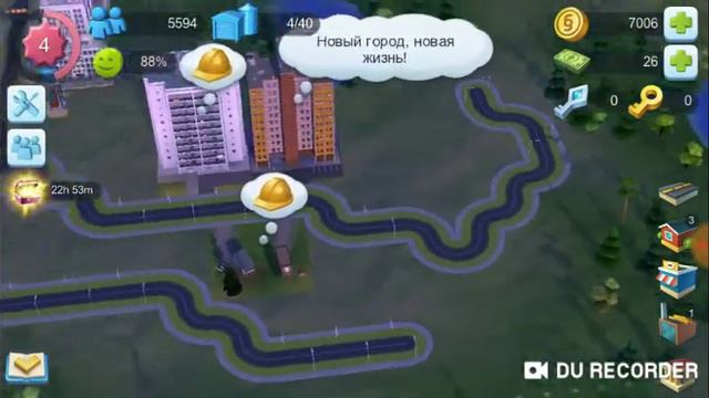 Simsiti смотреть онлайн